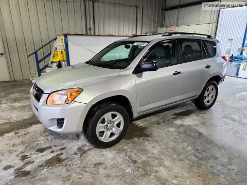 2T3BF4DV8BW148156 — 2011 Toyota RAV4, Задняя часть, фото до ремонта