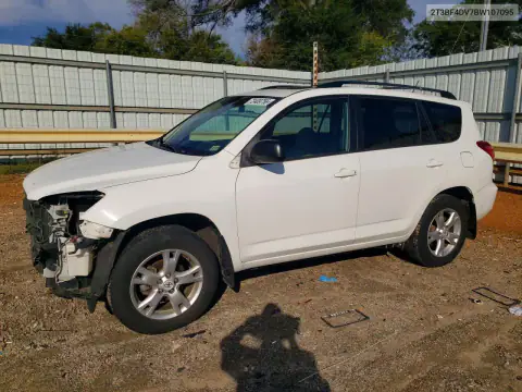 2T3BF4DV7BW107095 — 2011 Toyota RAV4, Передняя часть, фото до ремонта