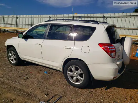 2T3BF4DV7BW107095 — 2011 Toyota RAV4, фото 2 с аукциона Copart, Передняя часть