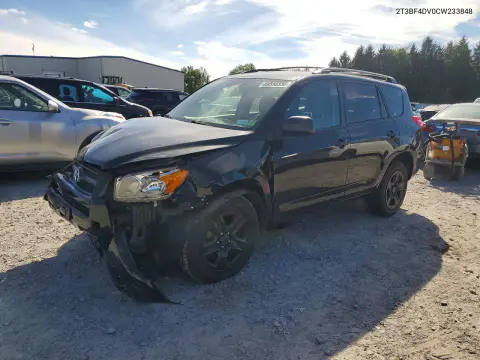 2T3BF4DV0CW233848 — 2012 Toyota RAV4, Передняя часть, фото до ремонта