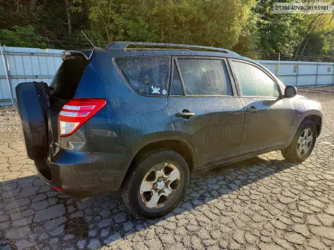 2012 Toyota Rav4 Base VIN 2T3BF4DV8CW195981 фото 3