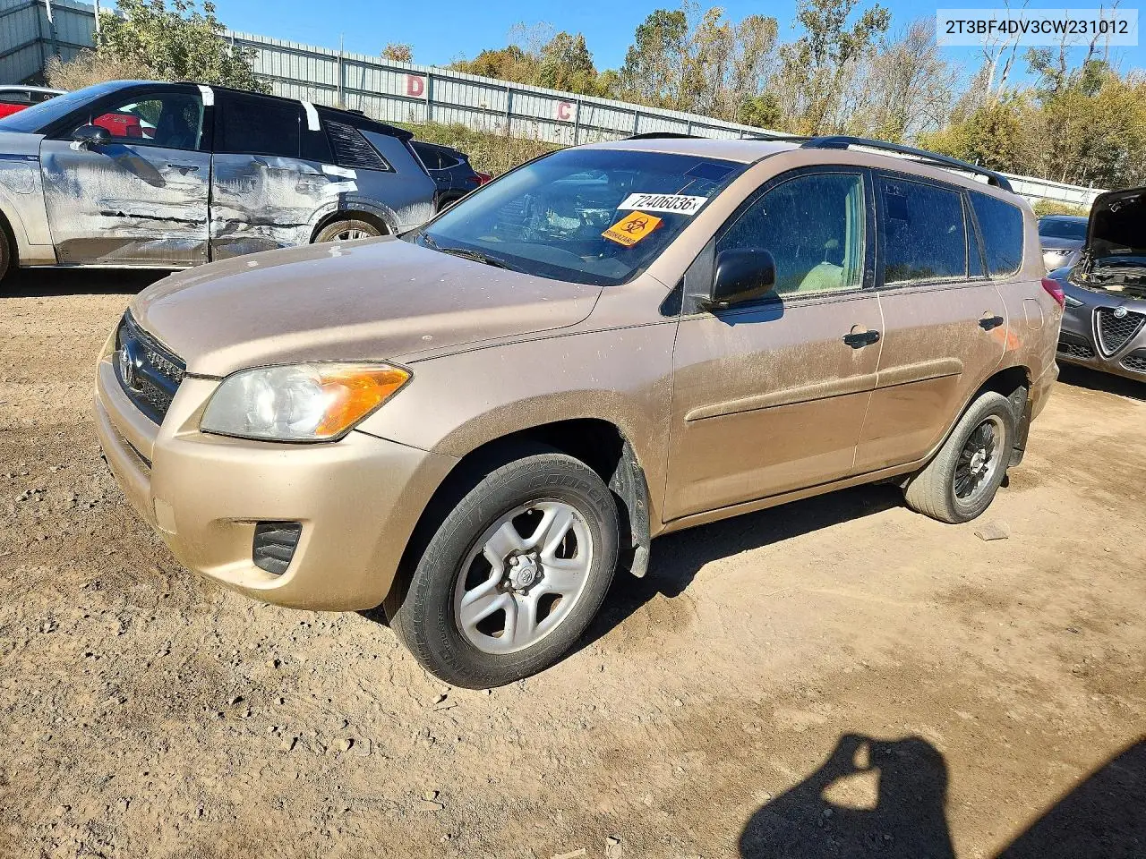 2T3BF4DV3CW231012 Toyota RAV4 2012 — повреждение Естественный износ, фото до ремонта