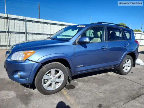 2012 Toyota Rav4 Limited VIN 2T3DK4DV7CW076565 фото 1