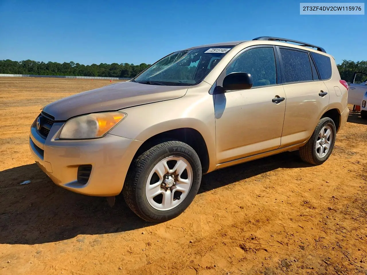 2T3ZF4DV2CW115976 Toyota RAV4 2012 — повреждение Передняя часть, фото до ремонта