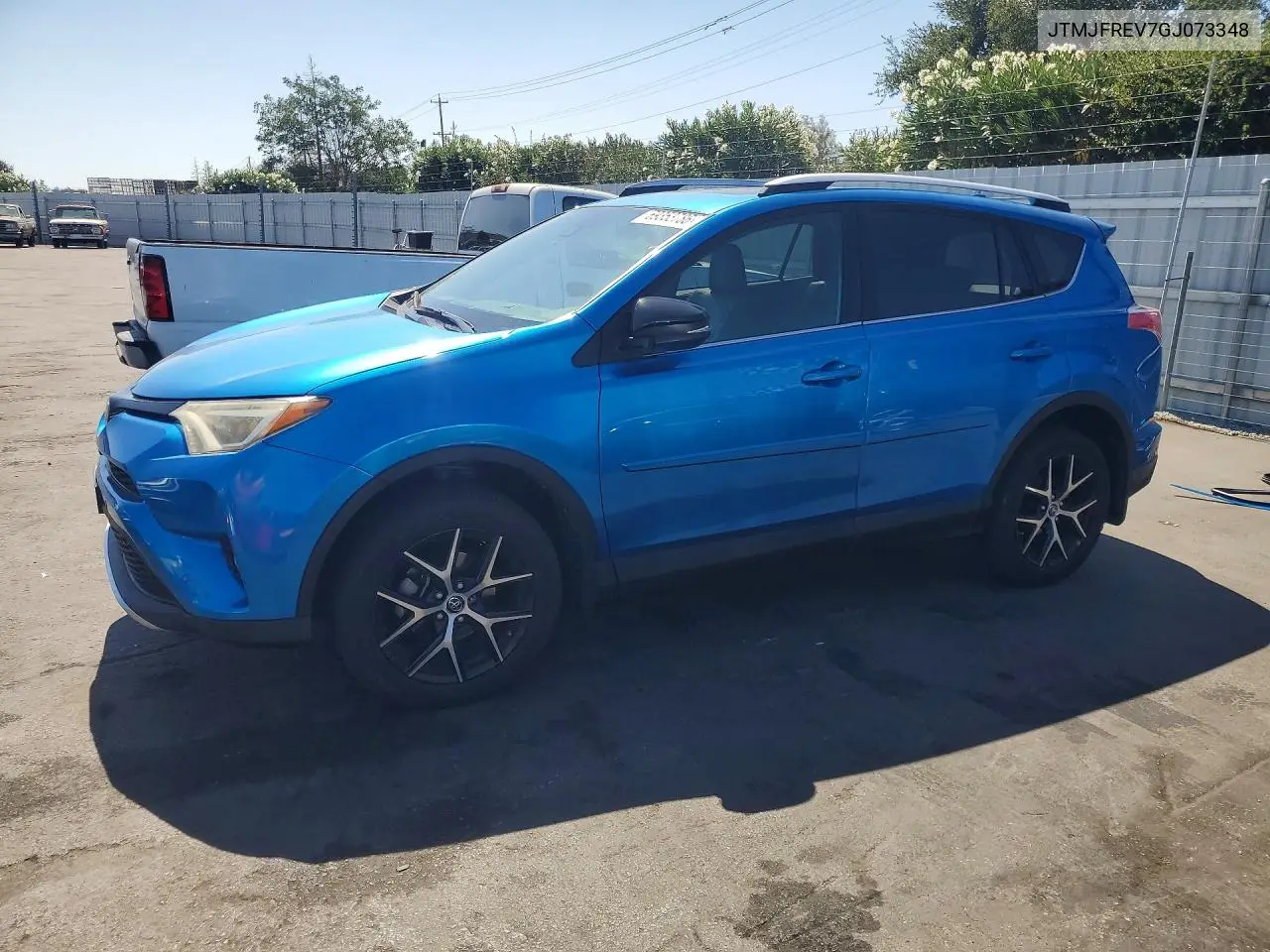 2016 Toyota Rav4 Se VIN JTMJFREV7GJ073348 фото 1