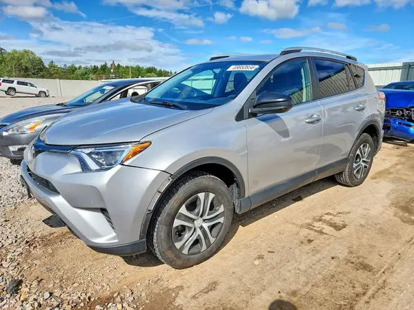 2T3ZFREV0GW285447 — 2016 Toyota RAV4, Передняя часть (Front End), фото до ремонта