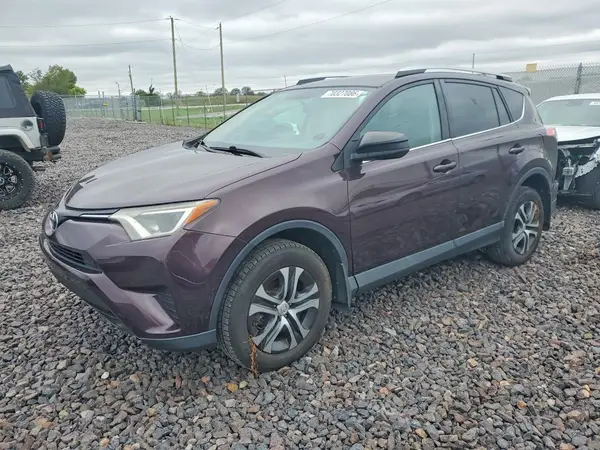 2T3BFREV8GW454938 — 2016 Toyota RAV4, Вандализм (Vandalism), фото до ремонта
