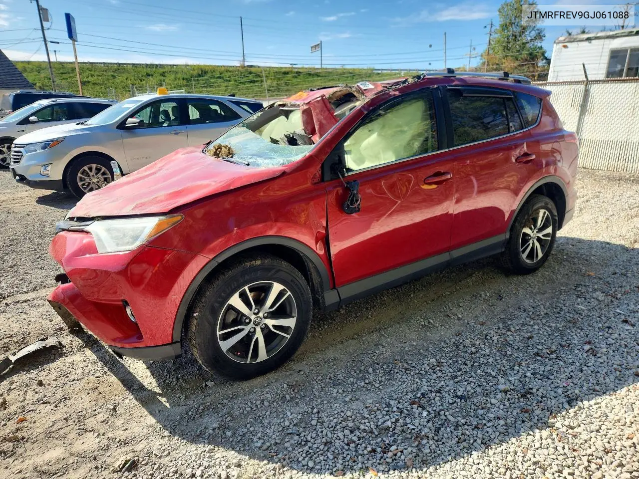 2016 Toyota Rav4 Xle VIN JTMRFREV9GJ061088 фото 1