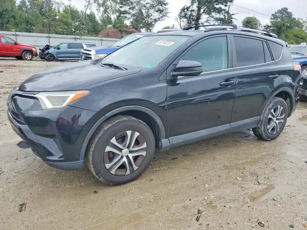 2T3ZFREV8HW337733 — 2017 Toyota RAV4, Задняя часть (Rear End), фото до ремонта