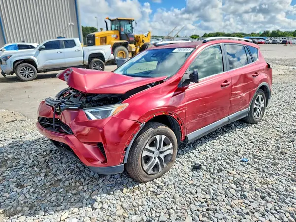 JTMZFREV4HJ117794 — 2017 Toyota RAV4, Передняя часть (Front End), фото до ремонта