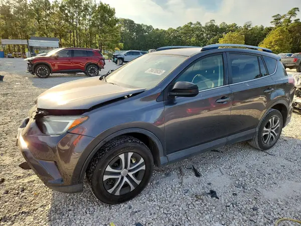 JTMZFREV7HJ716074 — 2017 Toyota RAV4, Передняя часть (Front End), фото до ремонта