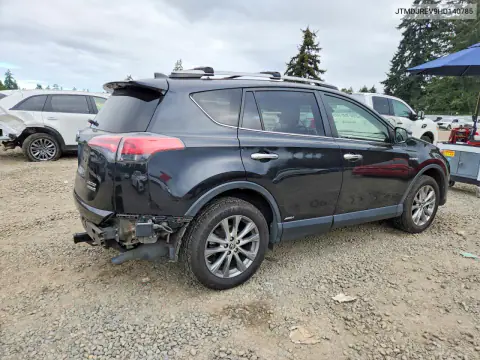 2017 Toyota Rav4 Hv Limited VIN JTMDJREV9HD140785 фото 3
