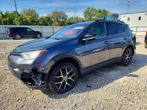 JTMJJREV4HD105476 — 2017 Toyota RAV4 HV, Передняя часть (Front End), фото до ремонта