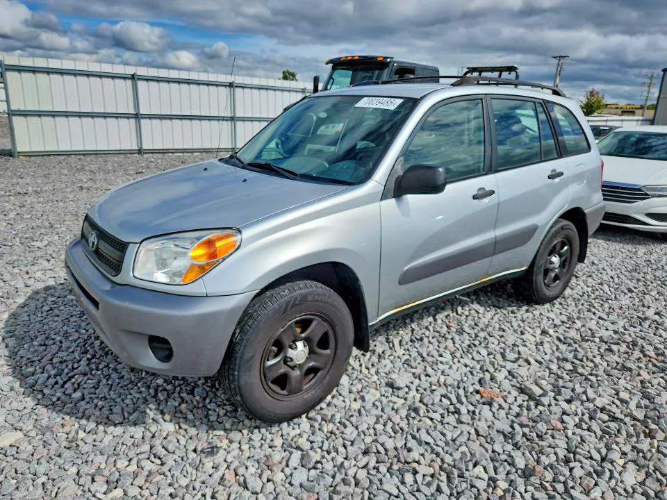 2005 TOYOTA RAV4 VIN JTEHD20V456024316 фото 1