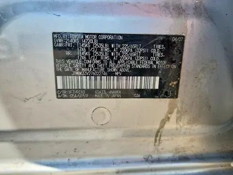 2007 TOYOTA RAV4 VIN JTMBK33V276022746 фото 13