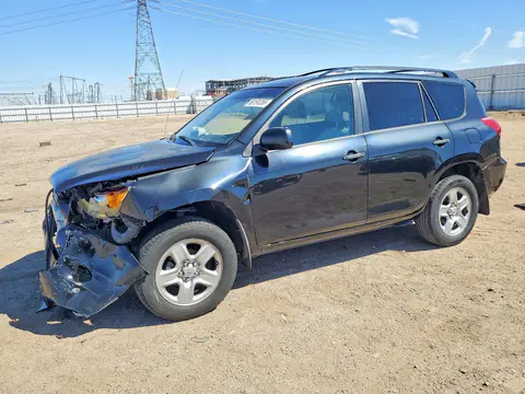 JTMZD33V775068684 — 2007 Toyota RAV4, Передняя часть (Front End), фото до ремонта