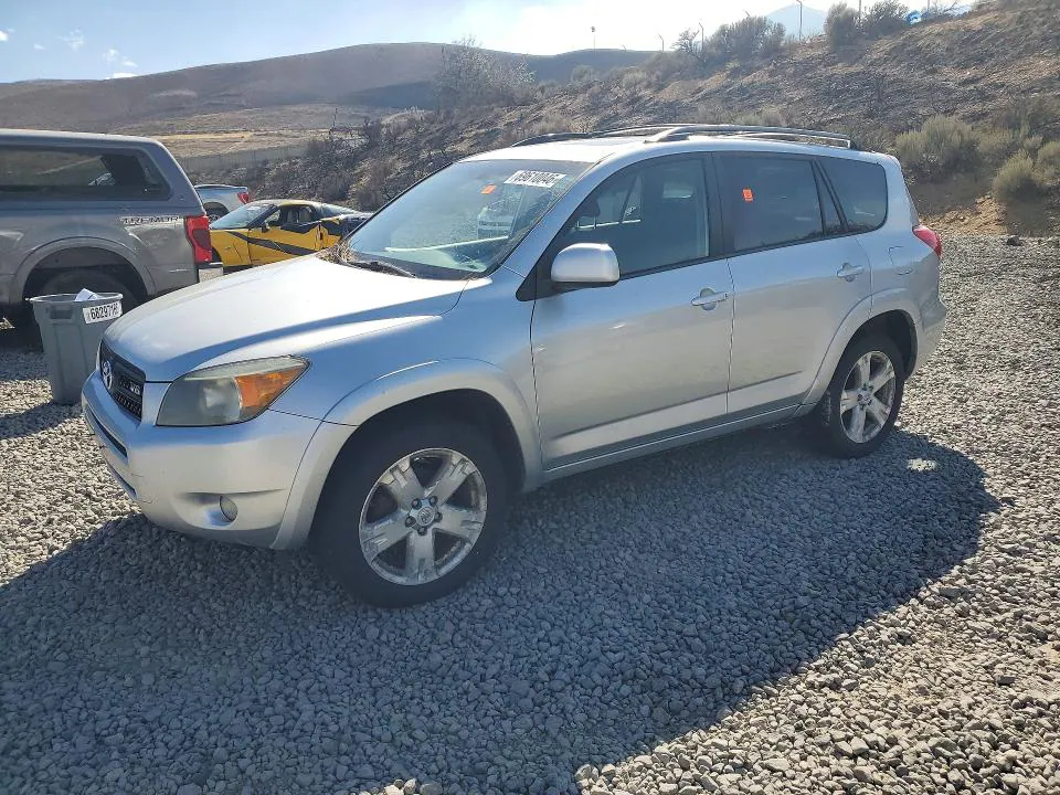 2007 TOYOTA RAV4 VIN JTMBK32V475016454 фото 1