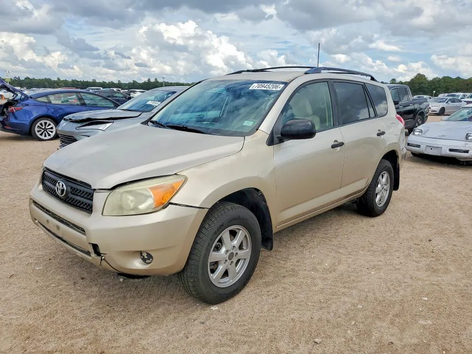 2007 TOYOTA RAV4 VIN JTMZD33V175066381 фото 1