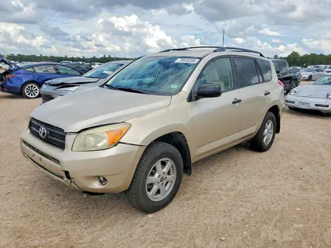 JTMZD33V175066381 — 2007 Toyota RAV4, Механические повреждения (Mechanical), фото до ремонта