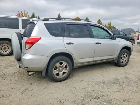 JTMZK33V075011300 — 2007 Toyota RAV4, фото 3 с аукциона Copart 06.10.2026, Механические повреждения