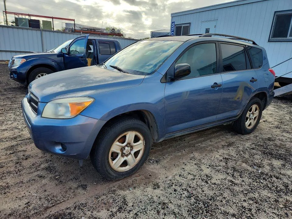 2008 TOYOTA RAV4 VIN JTMZD33V786055753 фото 1