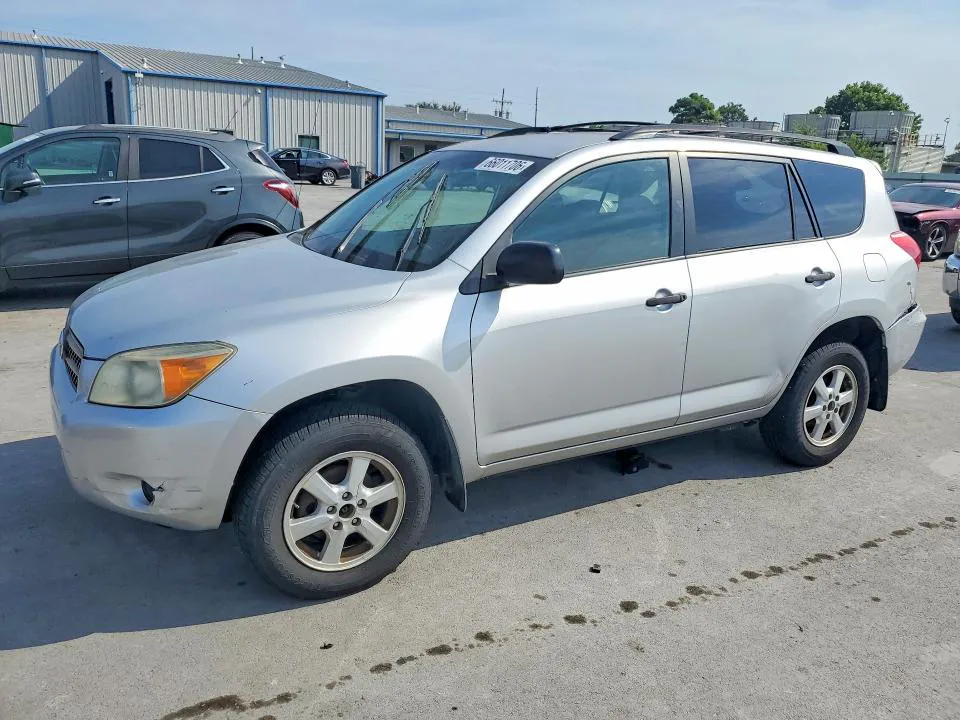 2008 TOYOTA RAV4 VIN JTMZD33VX86065080 фото 1