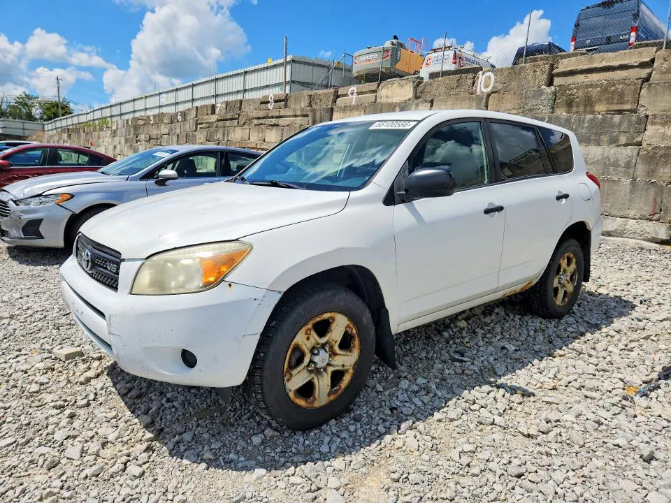 2008 TOYOTA RAV4 VIN JTMBK33V785062845 фото 1