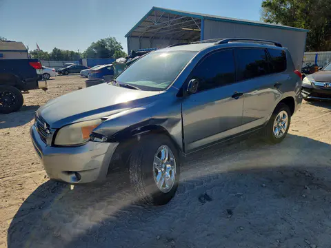 JTMZD33V585101179 — 2008 Toyota RAV4, Передняя часть (Front End), фото до ремонта