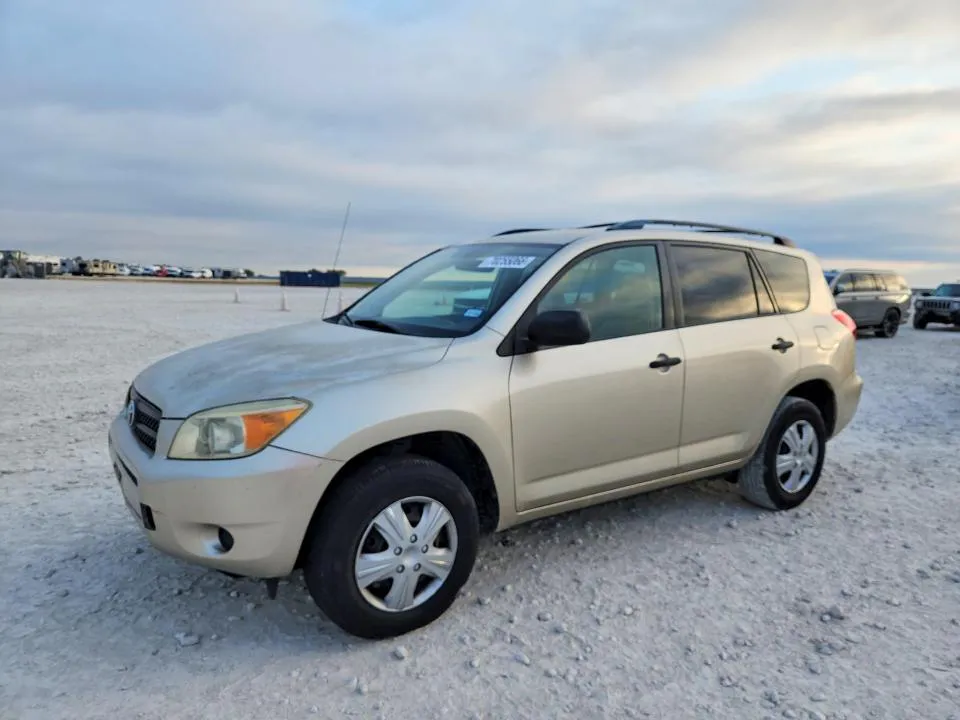 2008 TOYOTA RAV4 VIN JTMZD33V186073651 фото 1