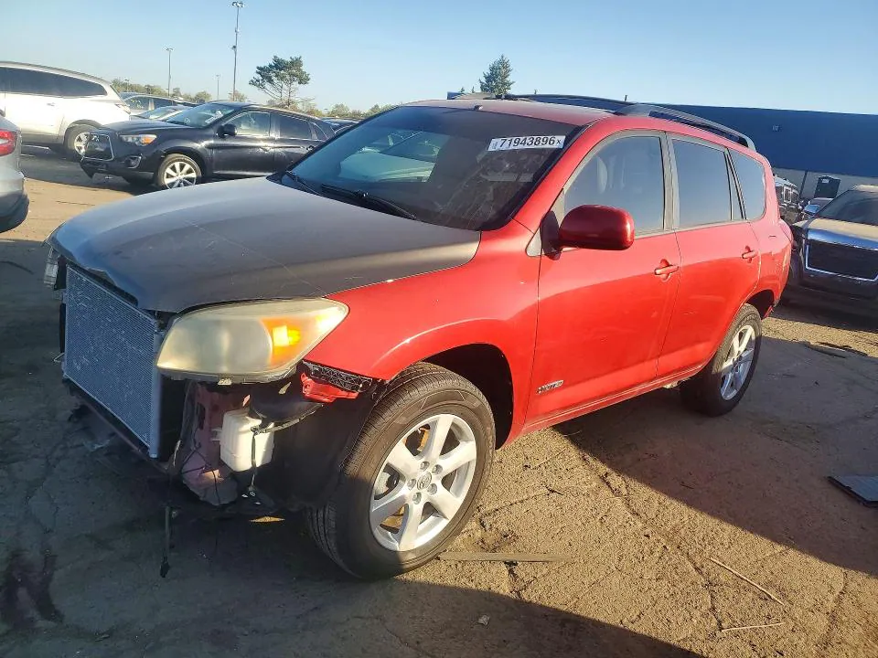 2008 TOYOTA RAV4 VIN JTMBK31V786039787 фото 1
