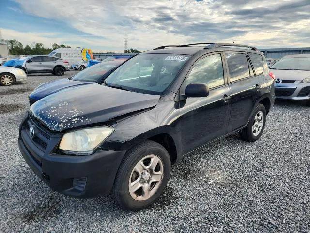 2010 TOYOTA RAV4 VIN JTMZF4DV5A5022079 фото 1