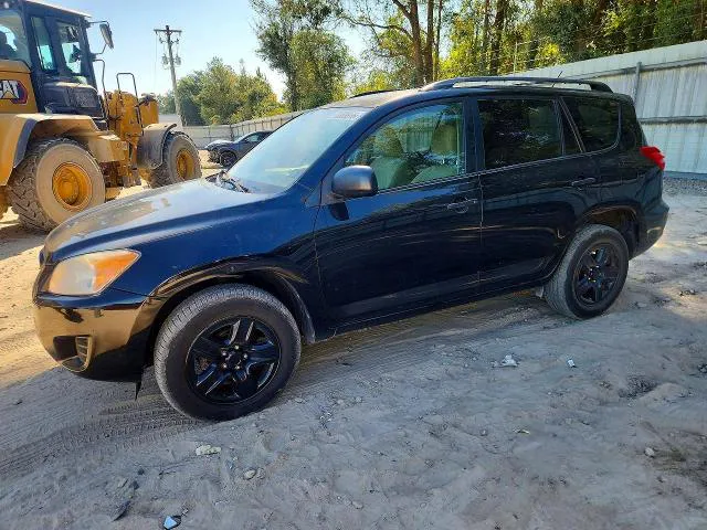 2011 TOYOTA RAV4 VIN 2T3BF4DVXBW107768 фото 1