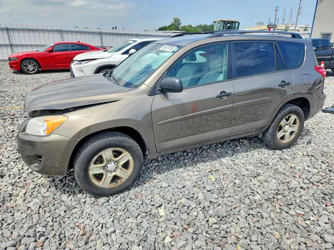 2T3JF4DV4CW204459 — 2012 Toyota RAV4, Передняя часть (Front End), фото до ремонта