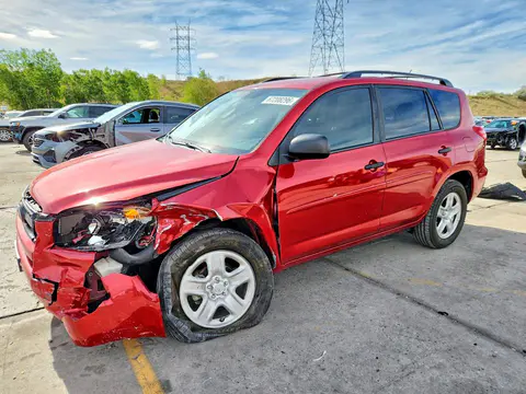 2T3BF4DV8CW222872 — 2012 Toyota RAV4, Передняя часть (Front End), фото до ремонта