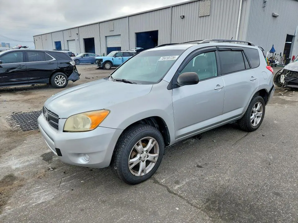 2012 TOYOTA RAV4 VIN 2T3ZF4DV1CW128671 фото 1