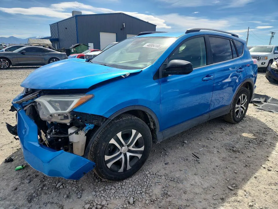 2017 Toyota RAV4 VIN JTMBFREVXHD209220 фото 1