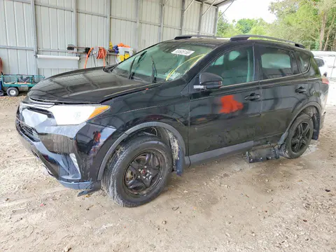 2T3ZFREV1HW370413 — 2017 Toyota RAV4, Боковая часть (Side), фото до ремонта