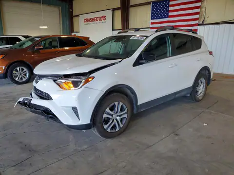 2T3ZFREV9HW344545 — 2017 Toyota RAV4, Передняя часть (Front End), фото до ремонта