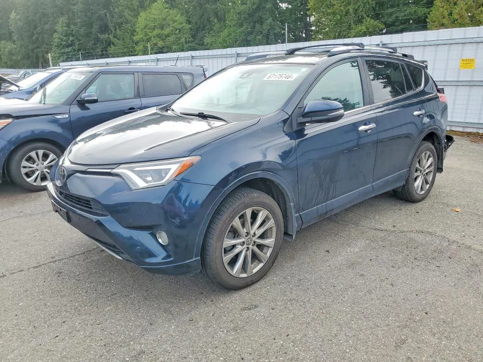 2017 Toyota RAV4 VIN 2T3DFREV3HW673963 фото 1