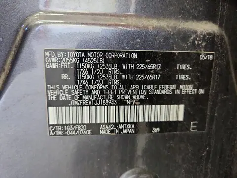 2018 Toyota RAV4 VIN JTMZFREV1JJ188943 фото 13
