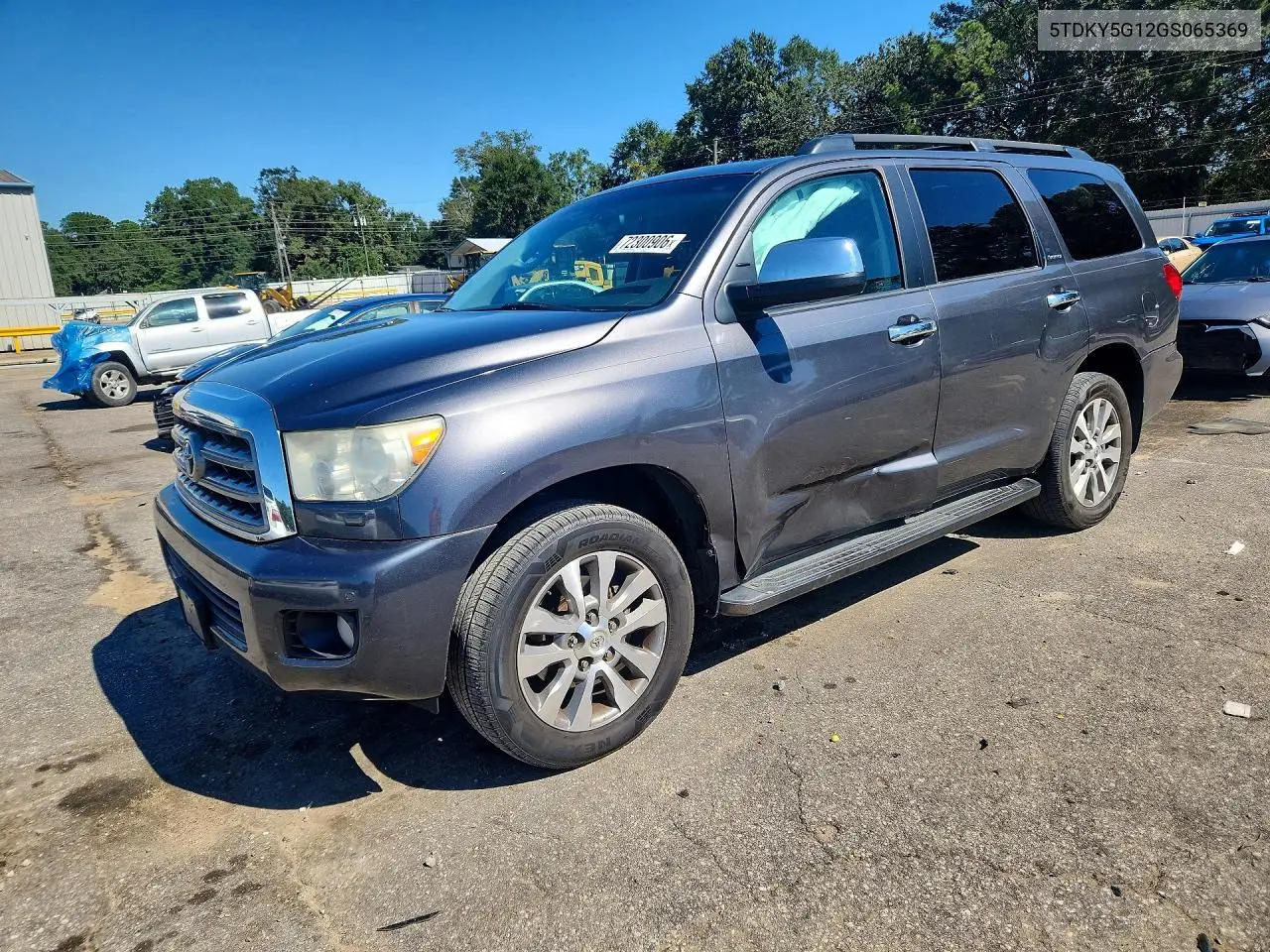 2016 Toyota Sequoia Limited VIN 5TDKY5G12GS065369 фото 1