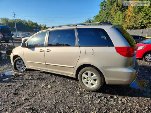2006 Toyota Sienna Le 7 Passenger VIN 5TDZA23C76S475575 фото 2