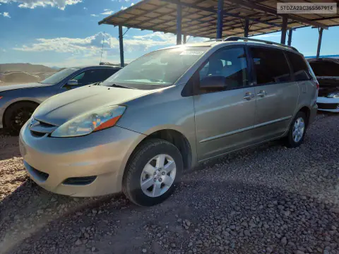 5TDZA23C36S567914 — 2006 Toyota Sienna, Мелкие вмятины и царапины, фото до ремонта