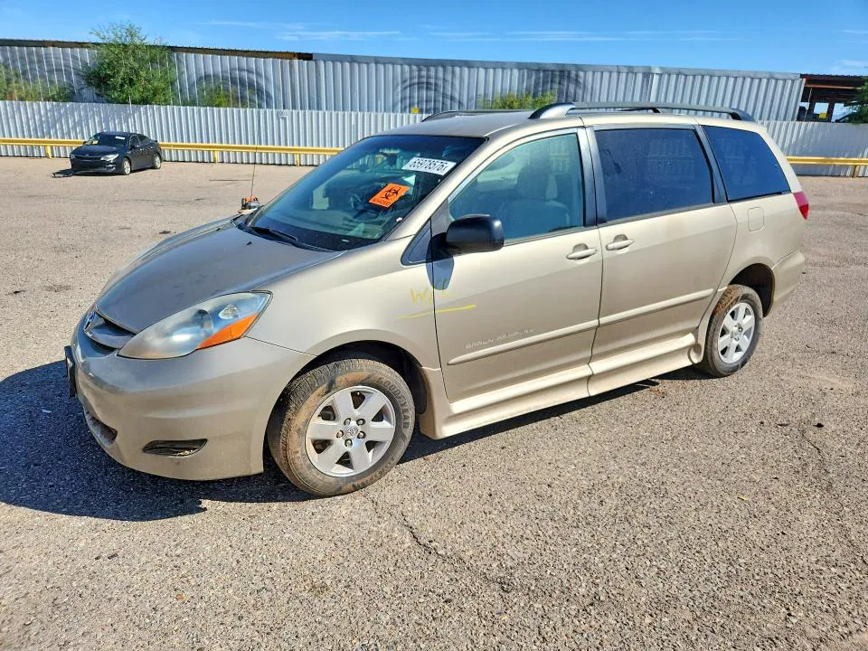2007 TOYOTA SIENNA VIN 5TDZK23C87S092873 фото 1