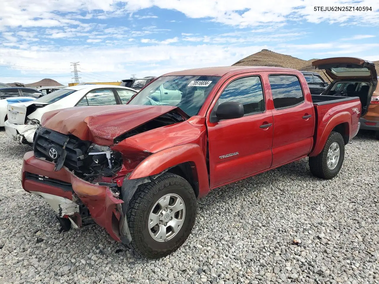 2005 Toyota Tacoma Dlx VIN 5TEJU62N25Z140594 фото 1