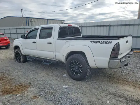 2005 Toyota Tacoma Double Cab Long Bed VIN 3TMMU52N65M001394 фото 2