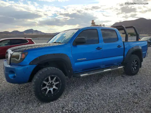 5TEJU62NX5Z025239 — 2005 Toyota Tacoma, Задняя часть, фото до ремонта