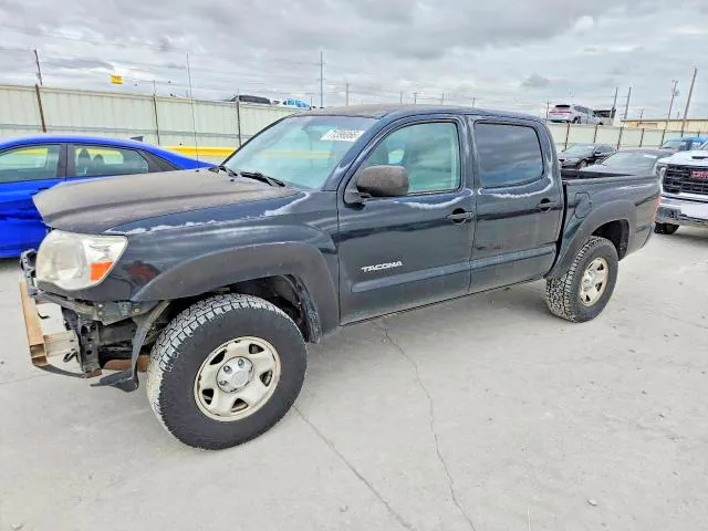 2008 TOYOTA TACOMA VIN 3TMJU62N18M065274 фото 1