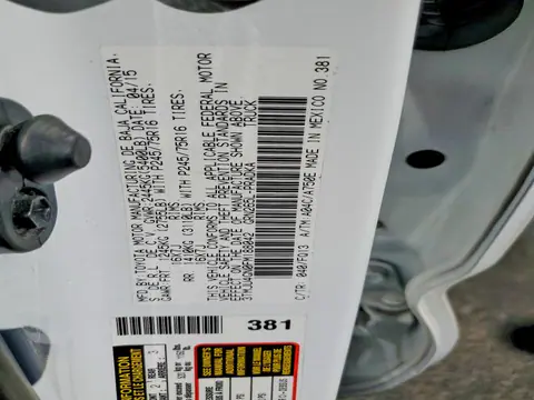 3TMJU4GN0FM188042 — 2015 Toyota Tacoma, Задняя часть (Rear End), фото до ремонта