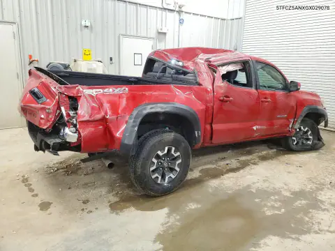 2016 Toyota Tacoma Trd Off-Road VIN 5TFCZ5ANXGX029078 фото 3